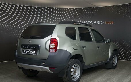 Renault Duster I рестайлинг, 2014 год, 865 000 рублей, 2 фотография