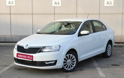 Skoda Rapid I, 2019 год, 1 250 000 рублей, 1 фотография