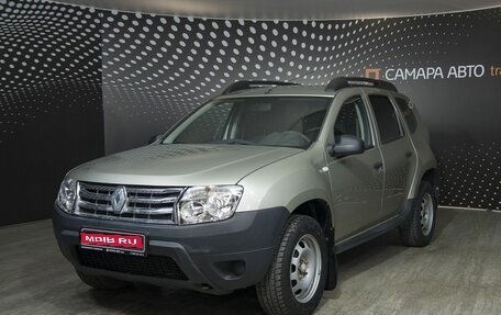 Renault Duster I рестайлинг, 2014 год, 865 000 рублей, 1 фотография