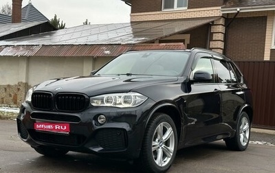 BMW X5, 2017 год, 5 150 000 рублей, 1 фотография