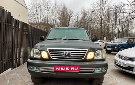 Lexus LX II, 1998 год, 2 690 000 рублей, 1 фотография