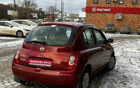 Nissan Micra III, 2007 год, 619 000 рублей, 8 фотография