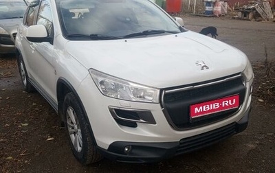 Peugeot 4008, 2012 год, 1 250 000 рублей, 1 фотография