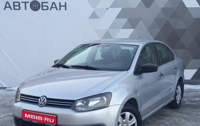 Volkswagen Polo VI (EU Market), 2011 год, 499 000 рублей, 1 фотография