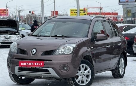 Renault Koleos I рестайлинг 2, 2008 год, 975 000 рублей, 3 фотография