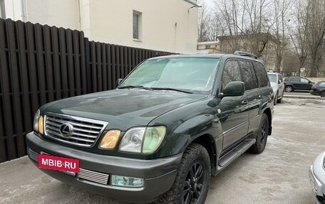 Lexus LX II, 1998 год, 2 690 000 рублей, 2 фотография