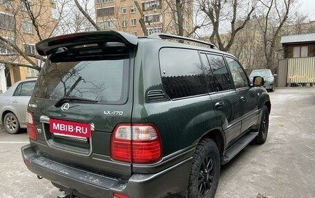 Lexus LX II, 1998 год, 2 690 000 рублей, 4 фотография