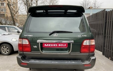 Lexus LX II, 1998 год, 2 690 000 рублей, 5 фотография