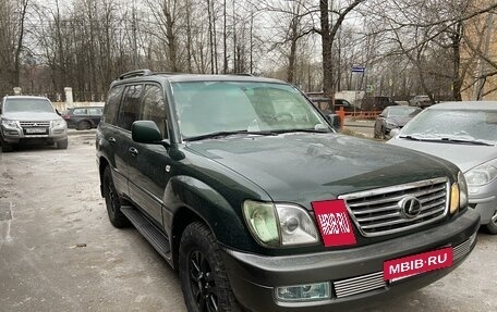 Lexus LX II, 1998 год, 2 690 000 рублей, 3 фотография