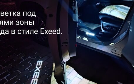 CheryExeed TXL, 2022 год, 2 990 000 рублей, 24 фотография