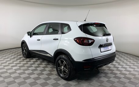 Renault Kaptur I рестайлинг, 2018 год, 975 000 рублей, 7 фотография