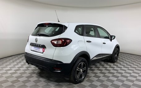 Renault Kaptur I рестайлинг, 2018 год, 975 000 рублей, 5 фотография