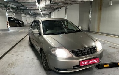 Toyota Corolla, 2002 год, 520 000 рублей, 1 фотография