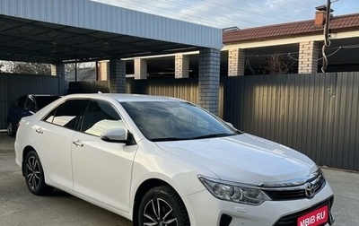 Toyota Camry, 2017 год, 2 540 000 рублей, 1 фотография