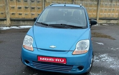 Chevrolet Matiz II, 2007 год, 499 000 рублей, 1 фотография