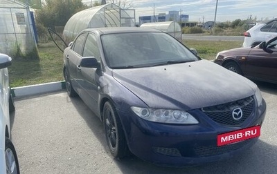 Mazda 6, 2004 год, 190 000 рублей, 1 фотография