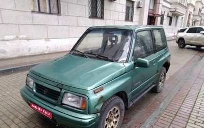 Suzuki Vitara II рестайлинг, 1997 год, 290 000 рублей, 1 фотография