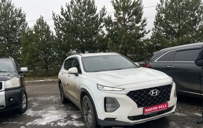 Hyundai Santa Fe IV, 2019 год, 2 999 000 рублей, 1 фотография