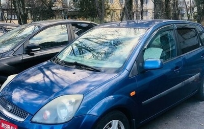 Ford Fiesta, 2006 год, 560 000 рублей, 1 фотография