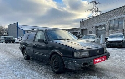 Volkswagen Passat B3, 1990 год, 180 000 рублей, 1 фотография