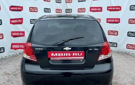 Chevrolet Aveo III, 2005 год, 359 990 рублей, 5 фотография