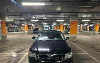 Skoda Superb III рестайлинг, 2012 год, 1 033 000 рублей, 1 фотография