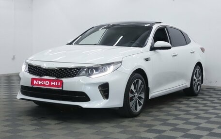 KIA Optima IV, 2017 год, 1 365 000 рублей, 1 фотография