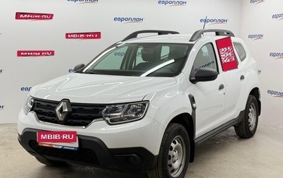 Renault Duster, 2021 год, 2 100 000 рублей, 1 фотография