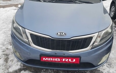 KIA Rio III рестайлинг, 2012 год, 725 000 рублей, 1 фотография