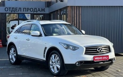 Infiniti FX II, 2012 год, 2 199 000 рублей, 1 фотография