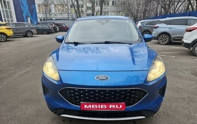 Ford Escape, 2019 год, 1 750 000 рублей, 1 фотография