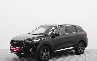 Haval F7 I, 2021 год, 1 915 000 рублей, 1 фотография