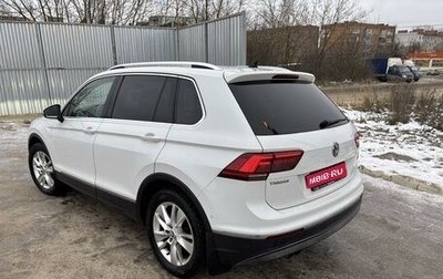 Volkswagen Tiguan II, 2017 год, 2 050 000 рублей, 1 фотография