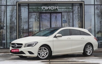 Mercedes-Benz CLA, 2015 год, 2 300 000 рублей, 1 фотография