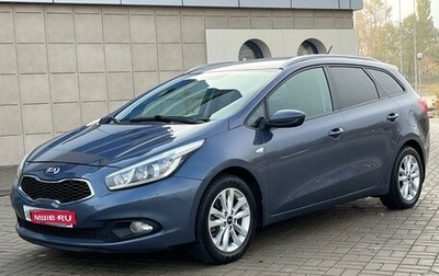 KIA cee'd III, 2015 год, 1 320 000 рублей, 1 фотография