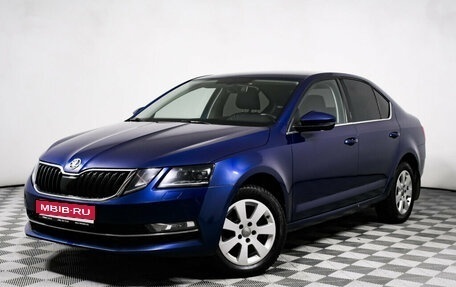 Skoda Octavia, 2017 год, 2 349 000 рублей, 1 фотография