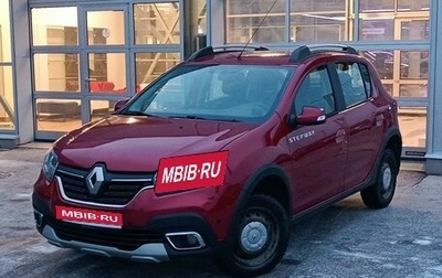 Renault Sandero II рестайлинг, 2019 год, 1 325 000 рублей, 1 фотография