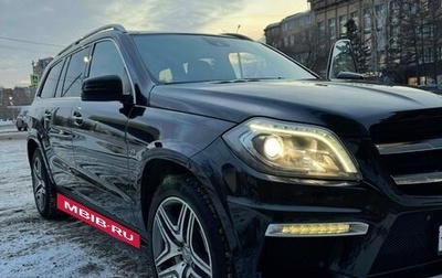 Mercedes-Benz GL-Класс AMG, 2014 год, 4 400 000 рублей, 1 фотография