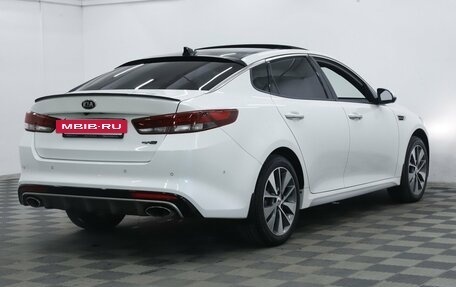 KIA Optima IV, 2017 год, 1 365 000 рублей, 4 фотография