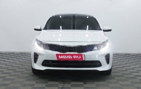 KIA Optima IV, 2017 год, 1 365 000 рублей, 5 фотография