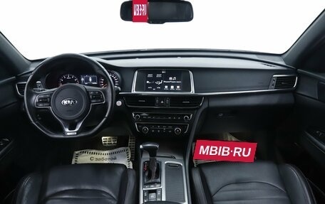 KIA Optima IV, 2017 год, 1 365 000 рублей, 12 фотография