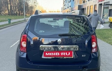 Renault Duster I рестайлинг, 2014 год, 1 145 000 рублей, 7 фотография