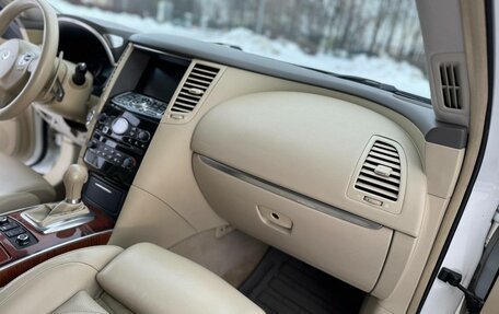 Infiniti FX II, 2011 год, 2 400 000 рублей, 13 фотография