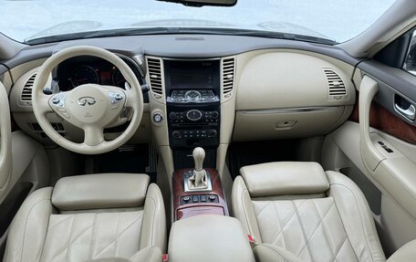 Infiniti FX II, 2011 год, 2 400 000 рублей, 14 фотография