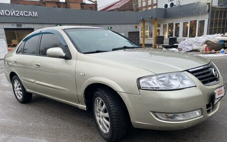 Nissan Almera Classic, 2006 год, 400 000 рублей, 2 фотография