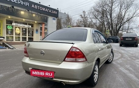 Nissan Almera Classic, 2006 год, 400 000 рублей, 6 фотография