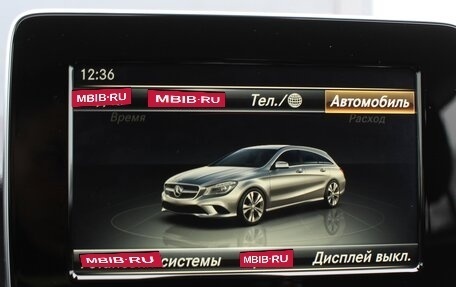 Mercedes-Benz CLA, 2015 год, 2 300 000 рублей, 15 фотография