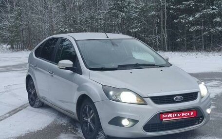 Ford Focus II рестайлинг, 2010 год, 575 000 рублей, 4 фотография