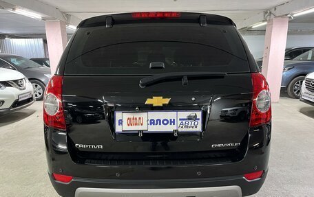 Chevrolet Captiva I, 2007 год, 995 000 рублей, 7 фотография