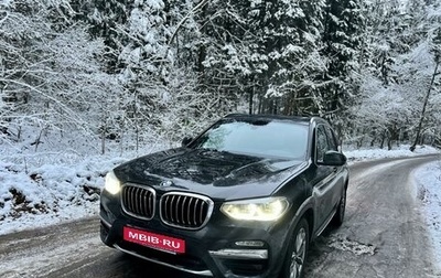 BMW X3, 2019 год, 3 990 000 рублей, 1 фотография